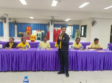 โครงการ“อาสาสมัครสหกรณ์ กิจกรรมพัฒนาอาสาสมัครสหกรณ์รุ่นที่ ... พารามิเตอร์รูปภาพ 4